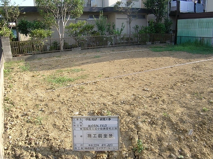 横浜注文住宅　地盤改良工事