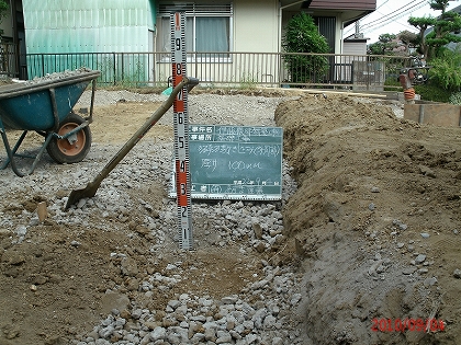 横浜注文住宅　基礎工事