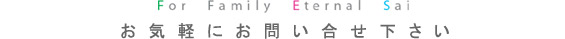 Cyɂ⍇